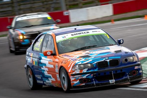 =BMW Club Car Racing Championship